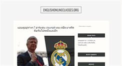 Desktop Screenshot of englishonlineclasses.org